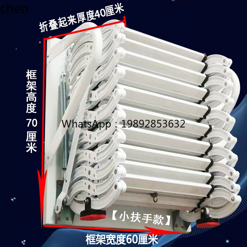 ABB  telescopic staircase hous - Fire Escape Ladder 评论和价格