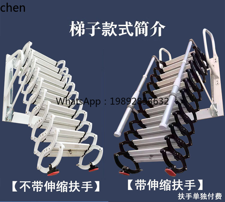ABB  telescopic staircase hous - Fire Escape Ladder 评论和价格