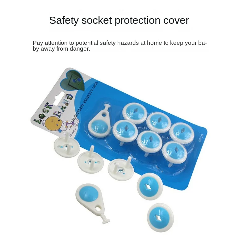 7pcs/set Baby Electrical Safet - Outlet Cover Baby 评论和价格