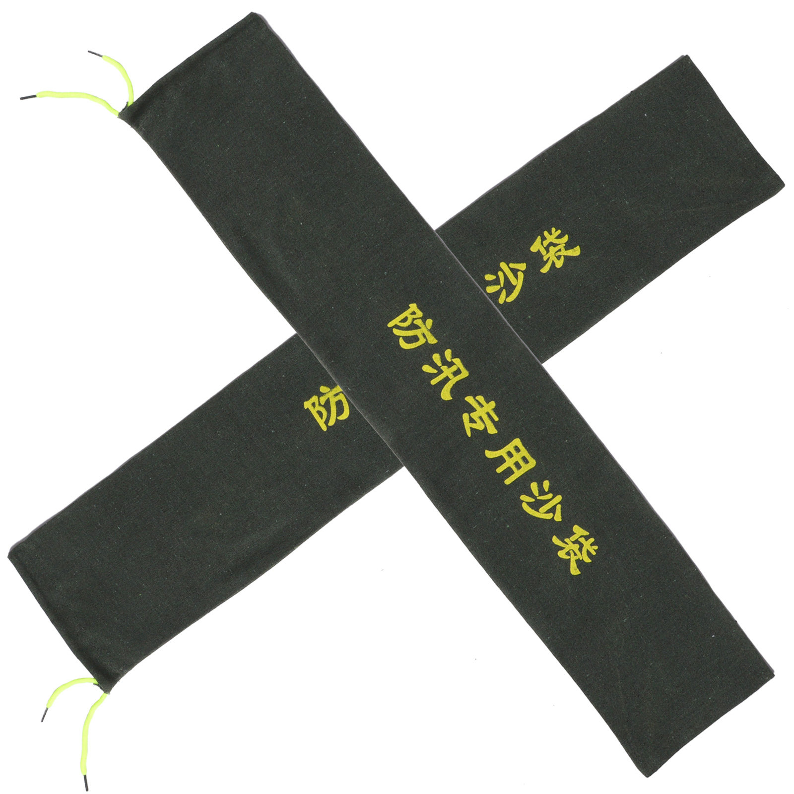 2Pcs Thickened Canvas Sandbags - Flood Barrier Bag 评论和价格