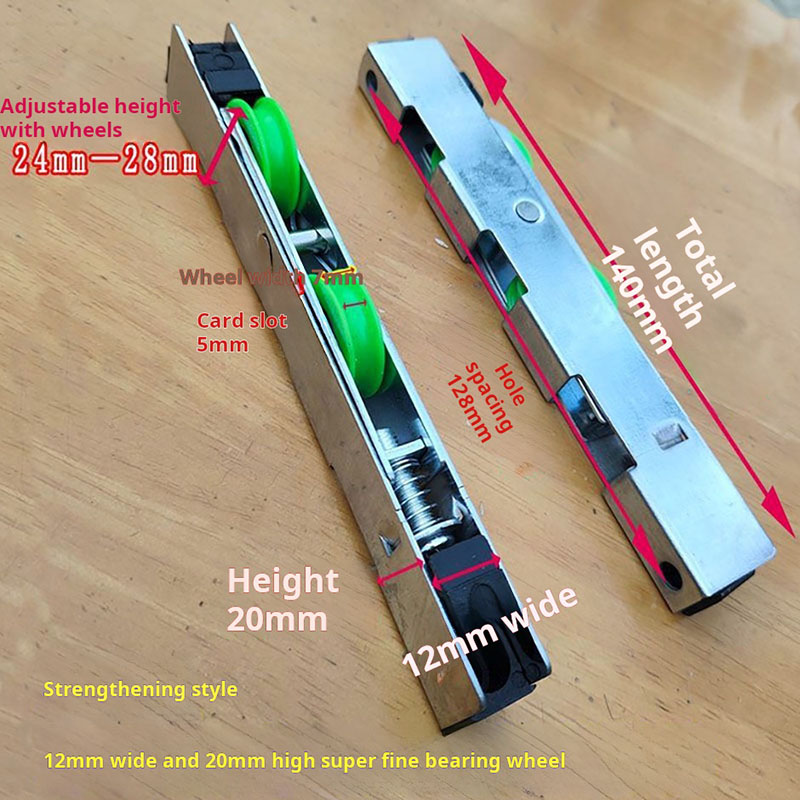 Long Wheel 13 Wide 20 High Pus - Window Lock Bar 评论和价格