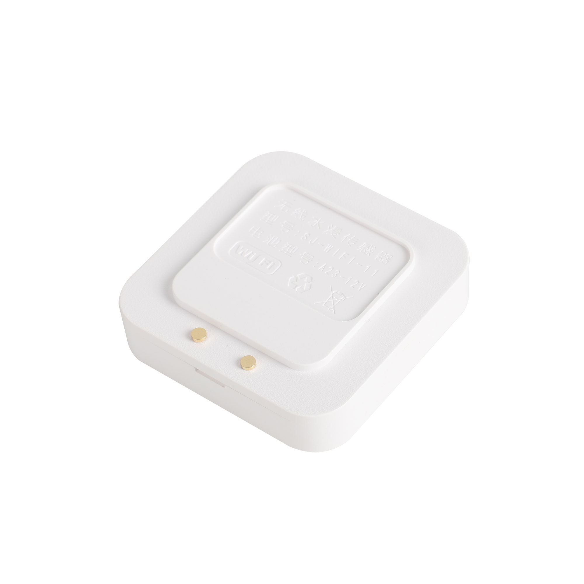 433Mhz Wireless Water Sensor N - Water Alarm Sensor 评论和价格