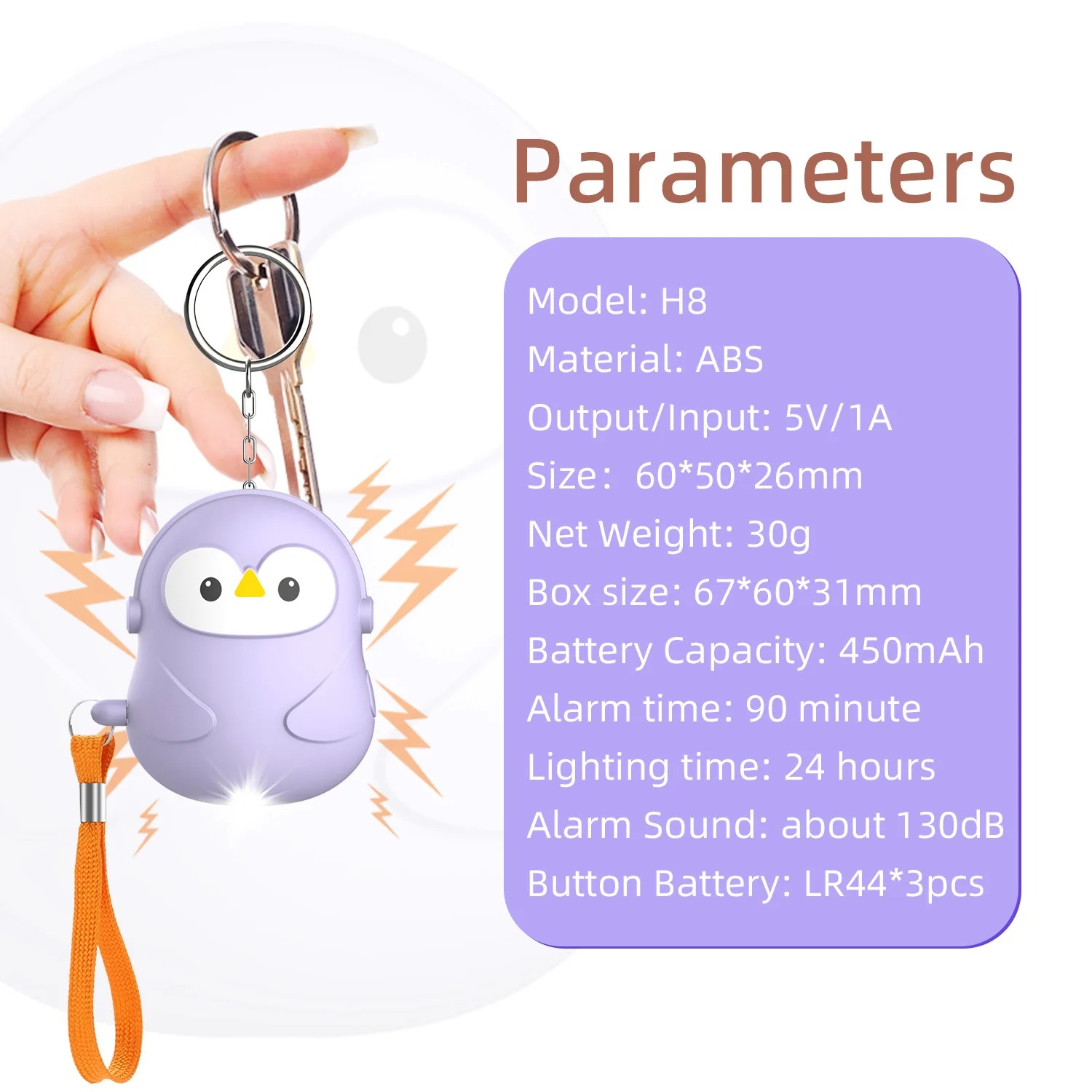 Personal Self Defense 5Pcs Ala - Personal Alarm Keychain 评论和价格