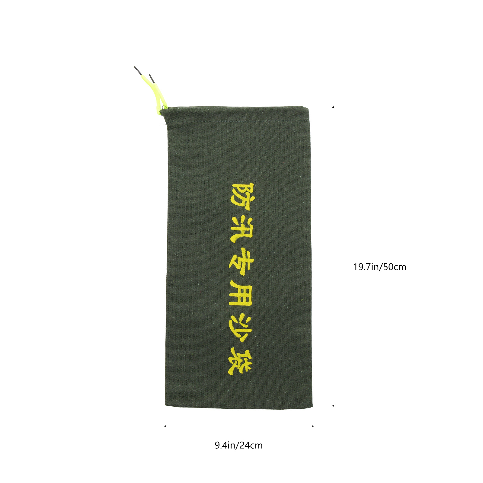 3pcs Empty Sandbag For Flood B - Flood Barrier Bag 评论和价格