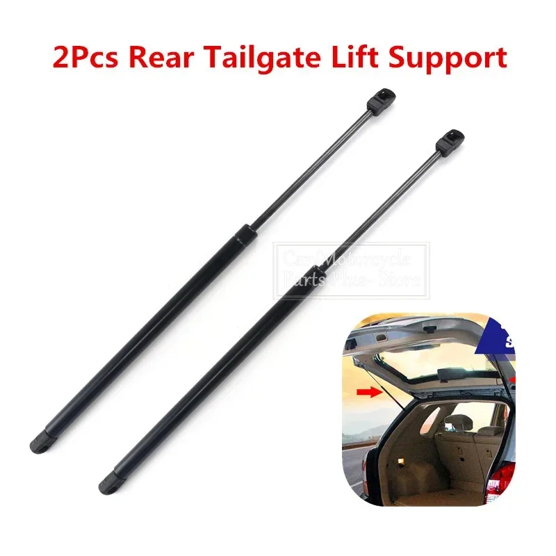 2/4x Rear Trunk Tailgate Boot  - Window Lock Bar 评论和价格