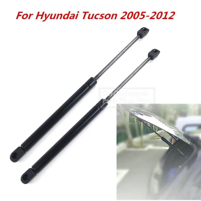 2/4x Rear Trunk Tailgate Boot  - Window Lock Bar 评论和价格