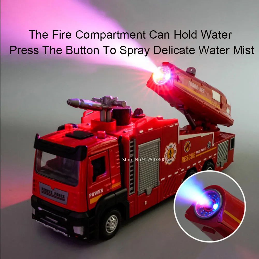1:32 Scale Water Spray Fire Tr - Fire Escape Ladder 评论和价格