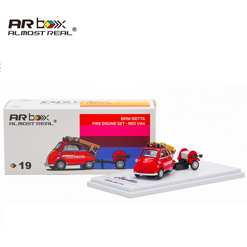 New Ar Box Almost Real 1:64 Is - Fire Escape Ladder 评论和价格