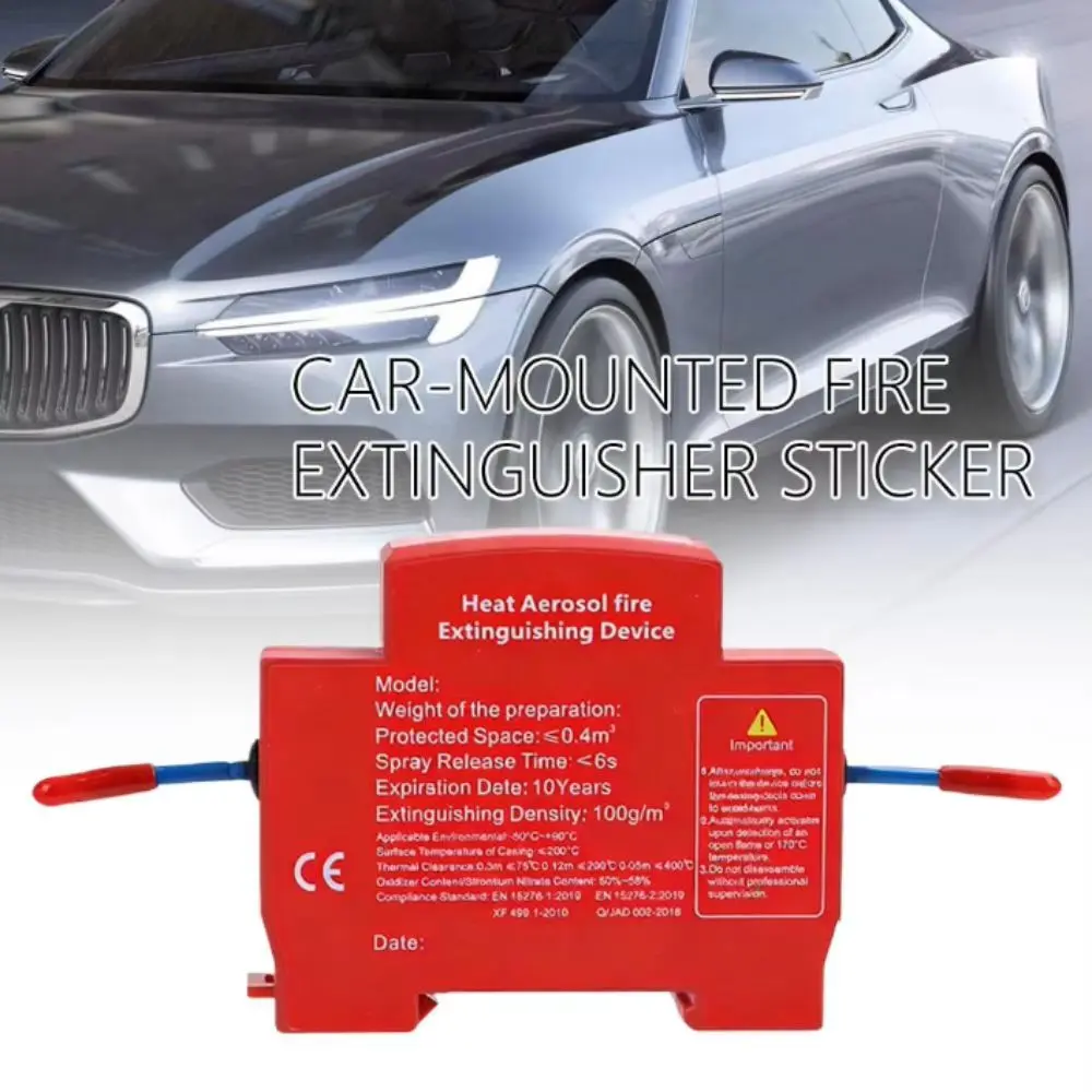 Fire Extinguishing Device For  - Fire Extinguisher Small 评论和价格