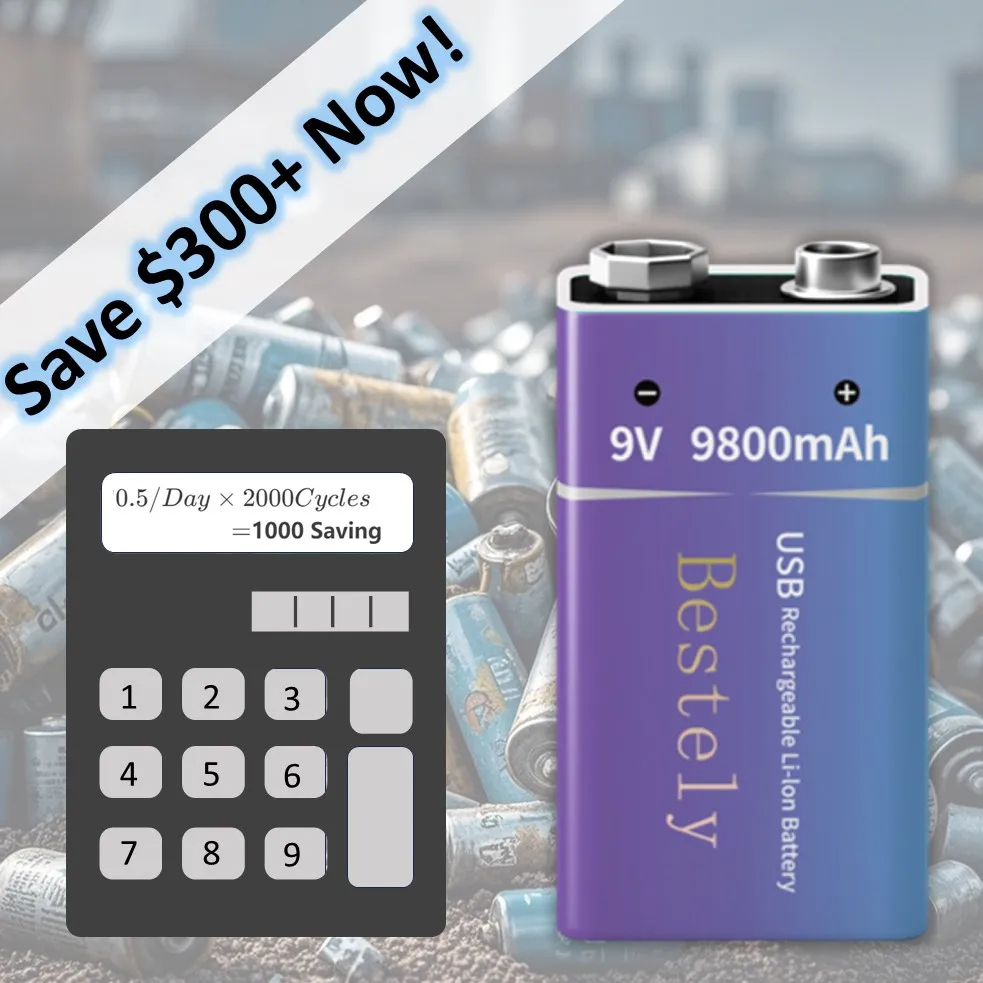 Rechargeable 9V Battery, 9800m - Smoke Detector Interconnected 评论和价格