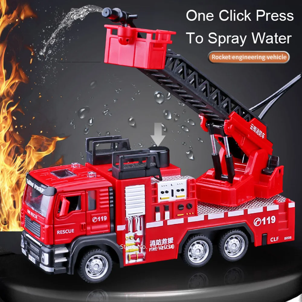 1/32 Fire Engine Car Toy Model - Fire Escape Ladder 评论和价格