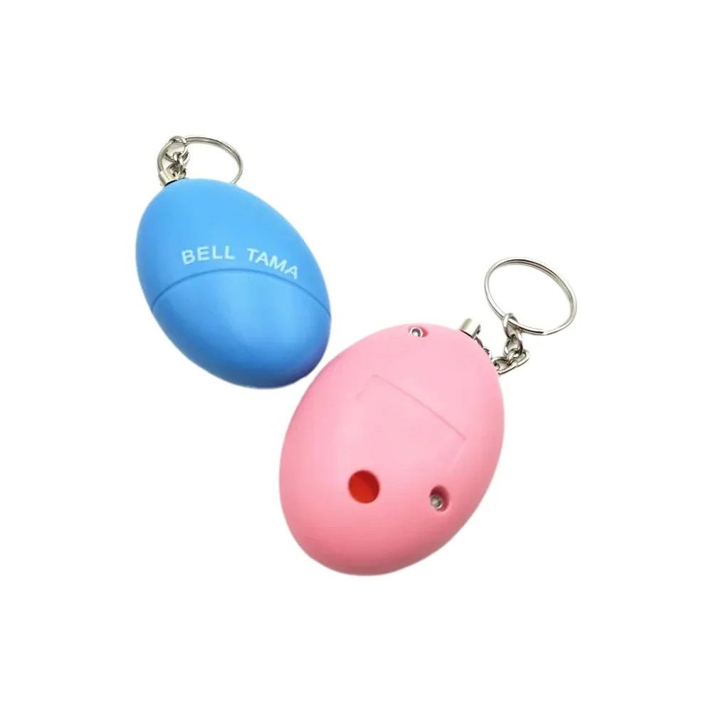 Egg-Shaped 140db Personal Keyr - Personal Alarm Keychain 评论和价格
