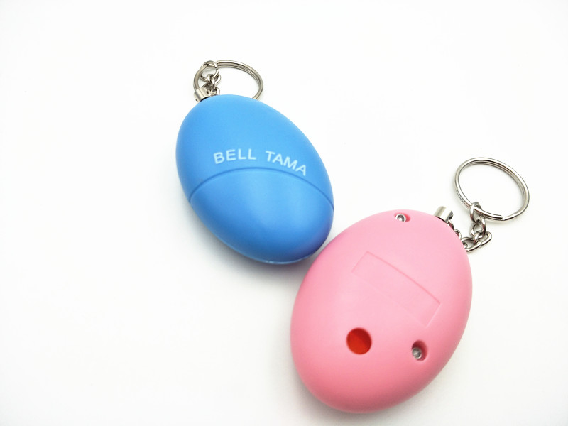 Egg-Shaped 140db Personal Keyr - Personal Alarm Keychain 评论和价格