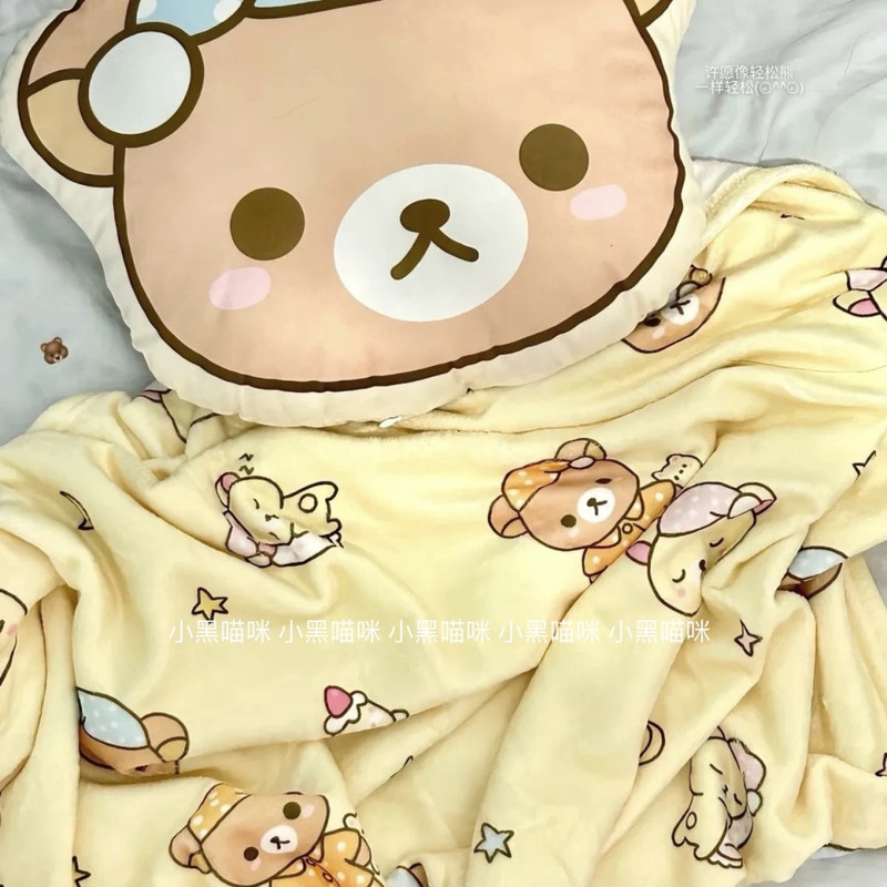 Cartoon Rilakkuma Flannel Thro - Fire Blanket Kitchen 评论和价格