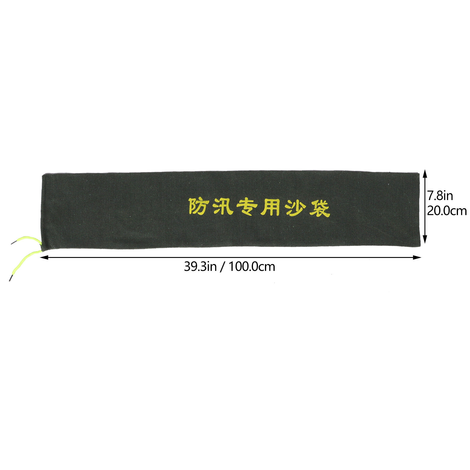 2Pcs Anti-Flood Sandbags Canva - Flood Barrier Bag 评论和价格